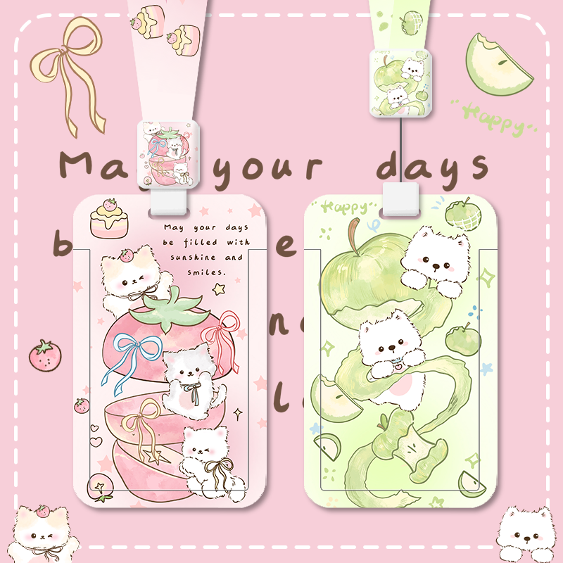 可爱学生卡套挂绳带伸缩绳挂脖