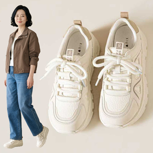 休闲鞋女款妈妈鞋单鞋中老年人舒适不累脚运动鞋轻便软底日常外穿