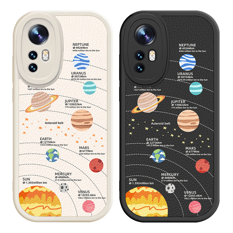 原创星空创意小众高档手机壳