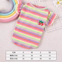 Рубашка с летающим рукавом (две ноги)