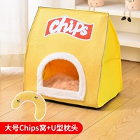 Большие картофельные чипсы, подушка