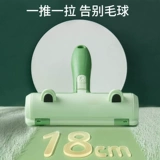 Удаление волос для домашних животных для волос для волос, поглощающие артефакт, кошачья липкая шерстяная кровать для соскоб