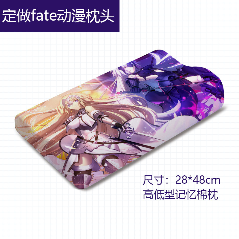 fate动漫枕头，枕套加枕芯可拆洗