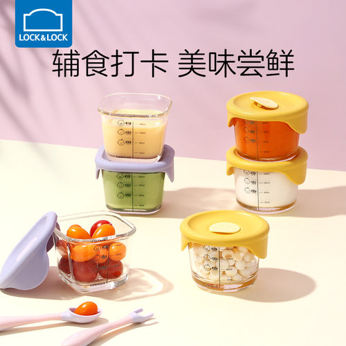 煮宝宝饭价格 煮宝宝饭图片 星期三