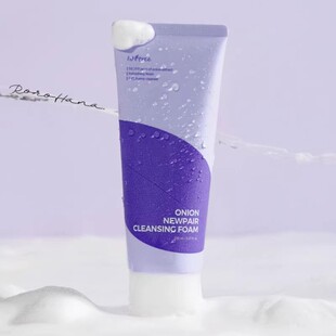 isntree洁面膏紫色洋葱洗面奶深层清洁毛孔洁面乳淡化痘疤痘印