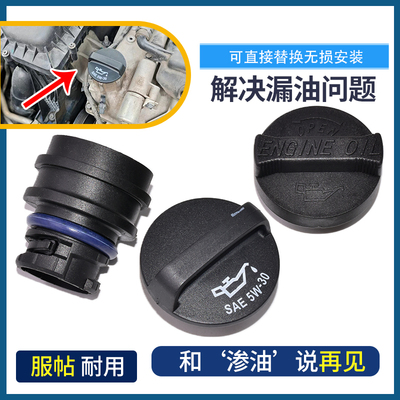 五菱宏光S1S3荣光/S/V/小卡/新卡