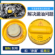 适配奔驰SMART453机油盖斯玛特W453小精灵M281发动机加油口盖