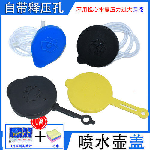 阳光轩逸颐达骊威天籁逍客蓝鸟