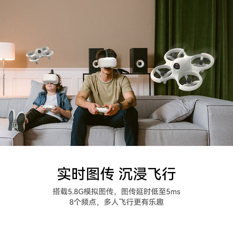 BETAFPV 드론 FPV 횡단 기계 보급형 초등학생 원격 제어 항공기 어린이 장난감 소년 항공기