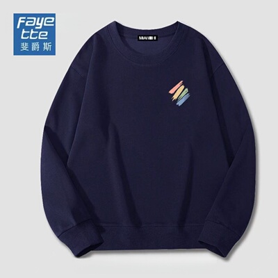 高档重磅美式卫衣秋季男士圆领无帽印花长袖百搭潮流休闲套头上衣