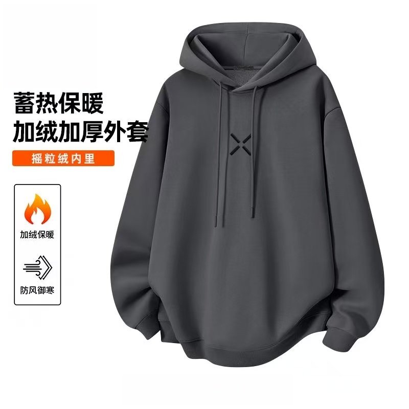 潮流卫衣男连帽2025秋季加绒卫衣