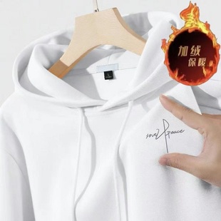 美式白色连帽卫衣男2025新款秋季青少年外套男款春秋男士帽衫潮Q