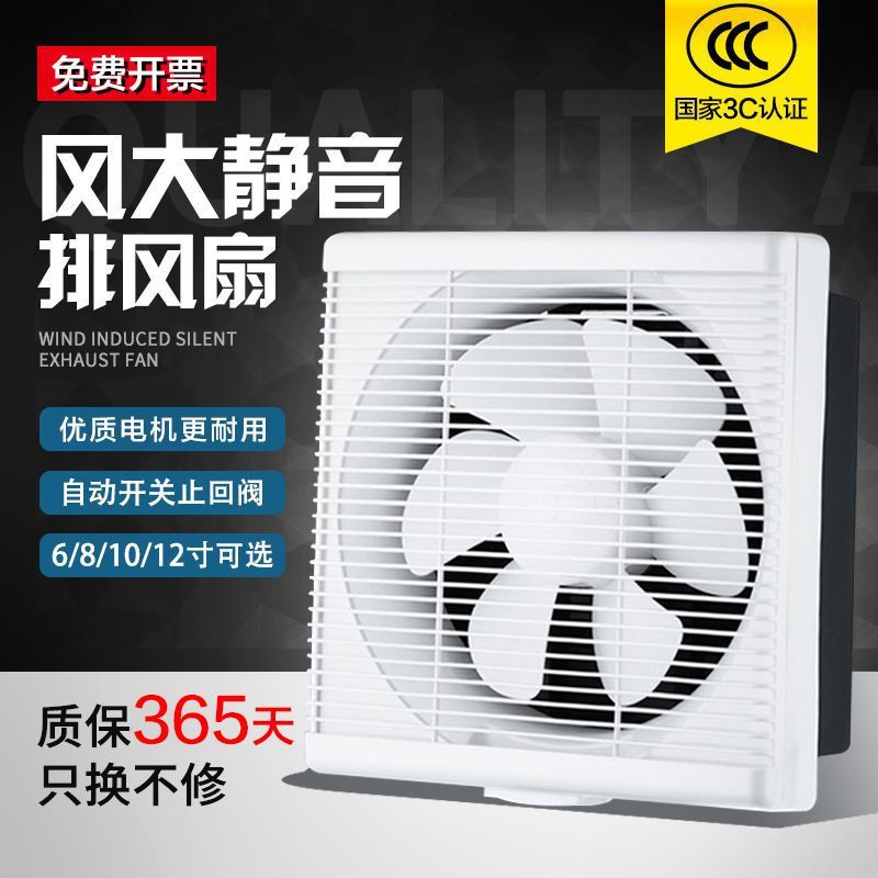 免安装油烟机厨房吸油机移动公寓小型出租屋小抽油烟机开放式窗台