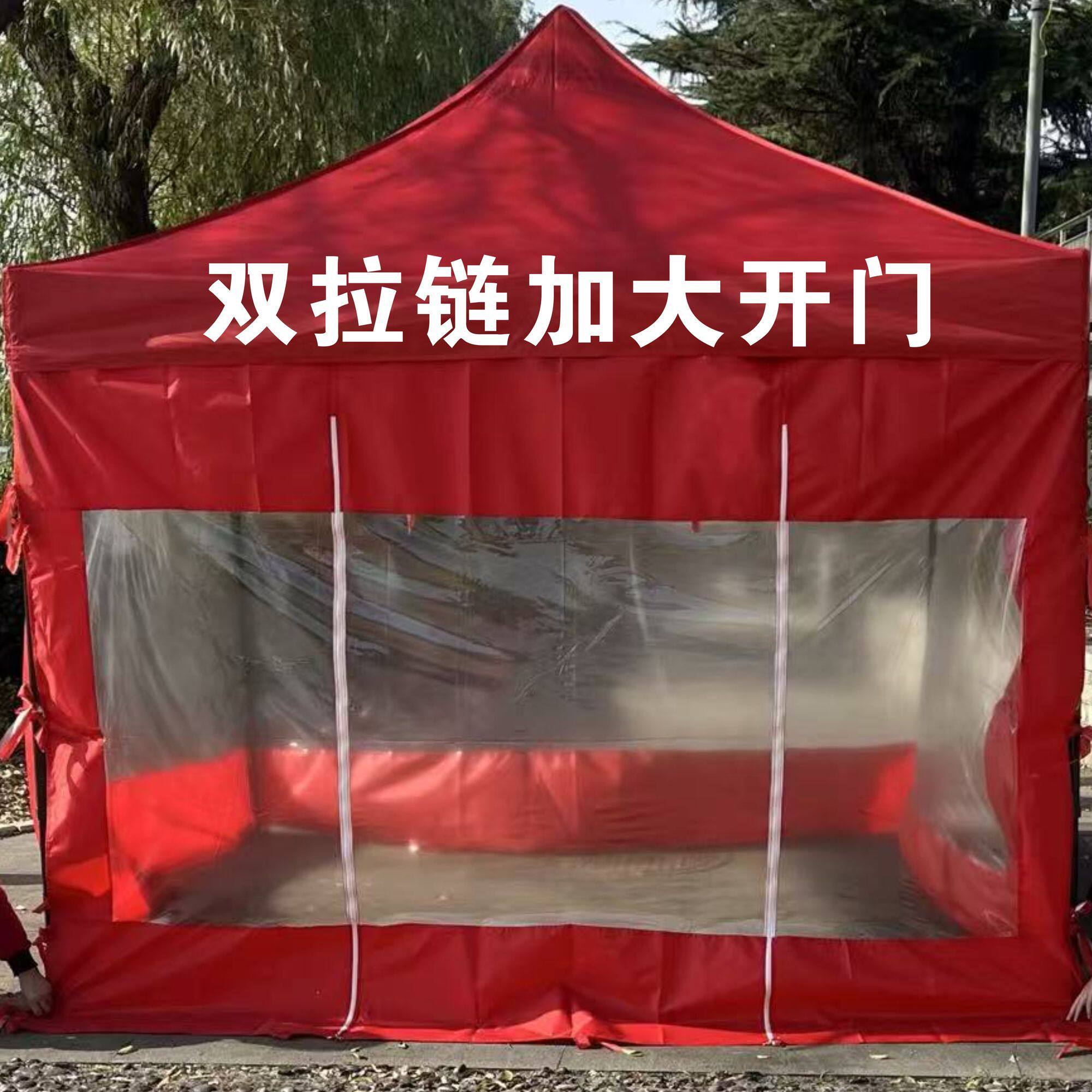 围边布防水帐篷围布定做遮挡布防冻户外透明夜宵棚侧围布遮阳伞蓬
