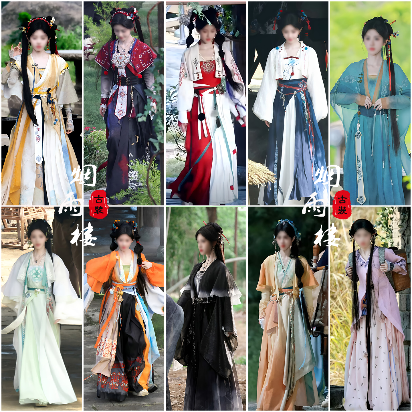 来战影视鞠婧祎同款汉服大袖飘逸可爱阿黛同款古装舞台演出服