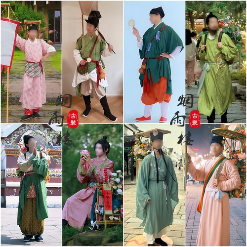 卖货郎簪花郎汉服套装舞台演出