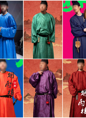长安的荔枝影视雷佳音郭涛窦骁同款古装汉服圆领袍影楼写真演出服