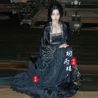 云之羽影视云为衫虞书欣同款古装