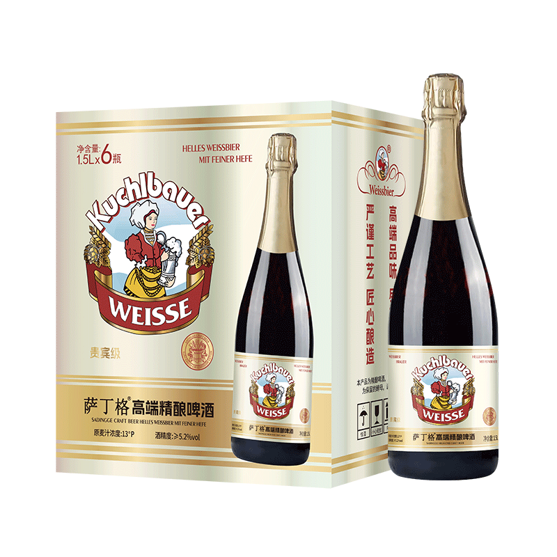 萨丁格高端精酿啤酒1.5升/瓶 *6原包装整箱 贵宾级高端精酿啤酒