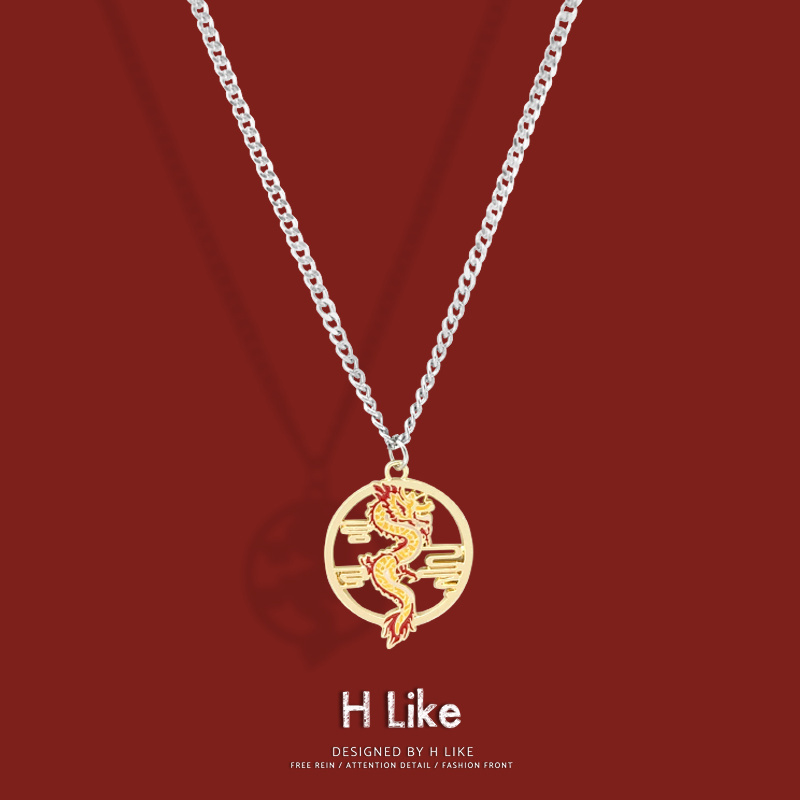 新年国潮转运龙卡通简约项链吊坠