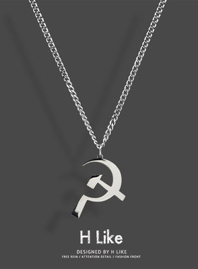 个性斧头镰刀项链吊坠饰品钛钢个性蛇骨短款卫衣链男女气质风配饰