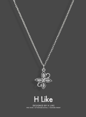 银黑边水钻花朵吊坠项链