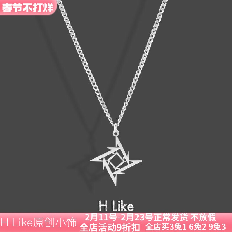 暗黑潮酷飞镖项链吊坠饰品钛钢简约嘻哈街头男女情侣原创设计短款