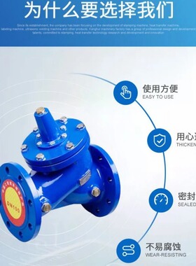 快闭止回阀 DYH41X-25C 单向止回阀 Y型快闭止回阀