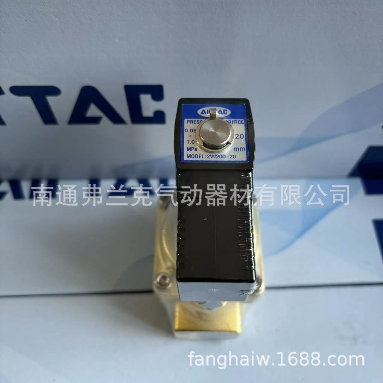 亚德客气动流体控制电磁阀2W200-20  2W20020B