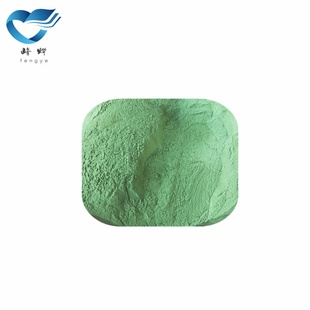 现货供应氧化钨粉/ 实验级氧化钨/微米氧化钨/三氧化钨粉价格优廉