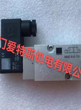 HAFNER机械阀BG311401/BG311701/BV311243/BV3112020现货HAFNER