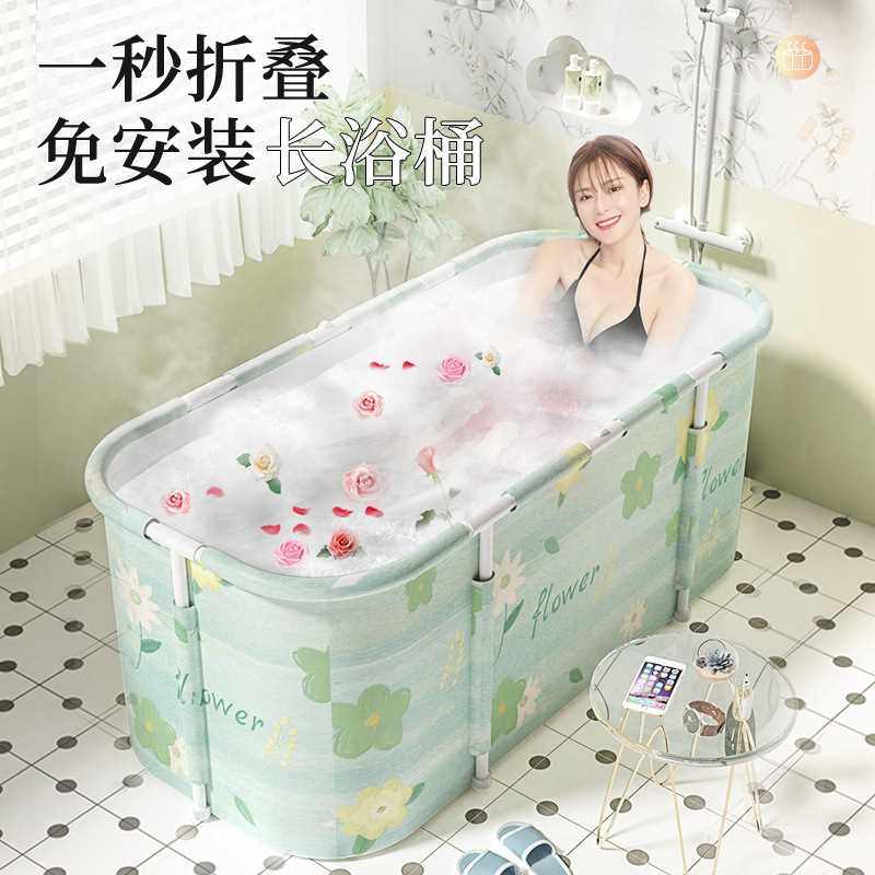 泡澡桶大人折叠家用洗澡桶成人儿童冬天泡浴桶秋冬全身沐浴桶浴缸