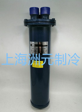 AIRMENDER爱梦得油分离器 法兰可拆式油分 S-5513F 接口35 1-3/8