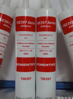 迈图TSE397-C-W-B涂覆胶水硅胶 MOMENTIVE TSE397白色/透明/黑色