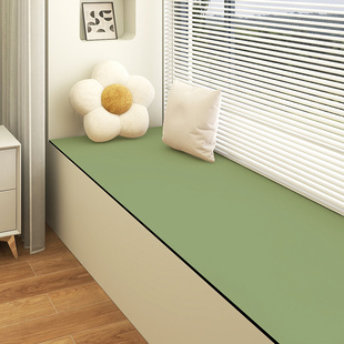 现代简约纯色防水防油窗台坐垫阳台免洗可擦隔凉垫家用皮革飘窗垫