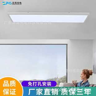 室内平板灯办公室照明灯家居办公楼吸顶灯高亮灯 LED面板灯明装