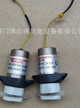BIOCHEM夹管阀100P2NC24-055