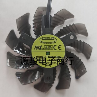 技嘉 T128010SU / PLD08010S12HH 智能显卡温控风扇 直径75mm