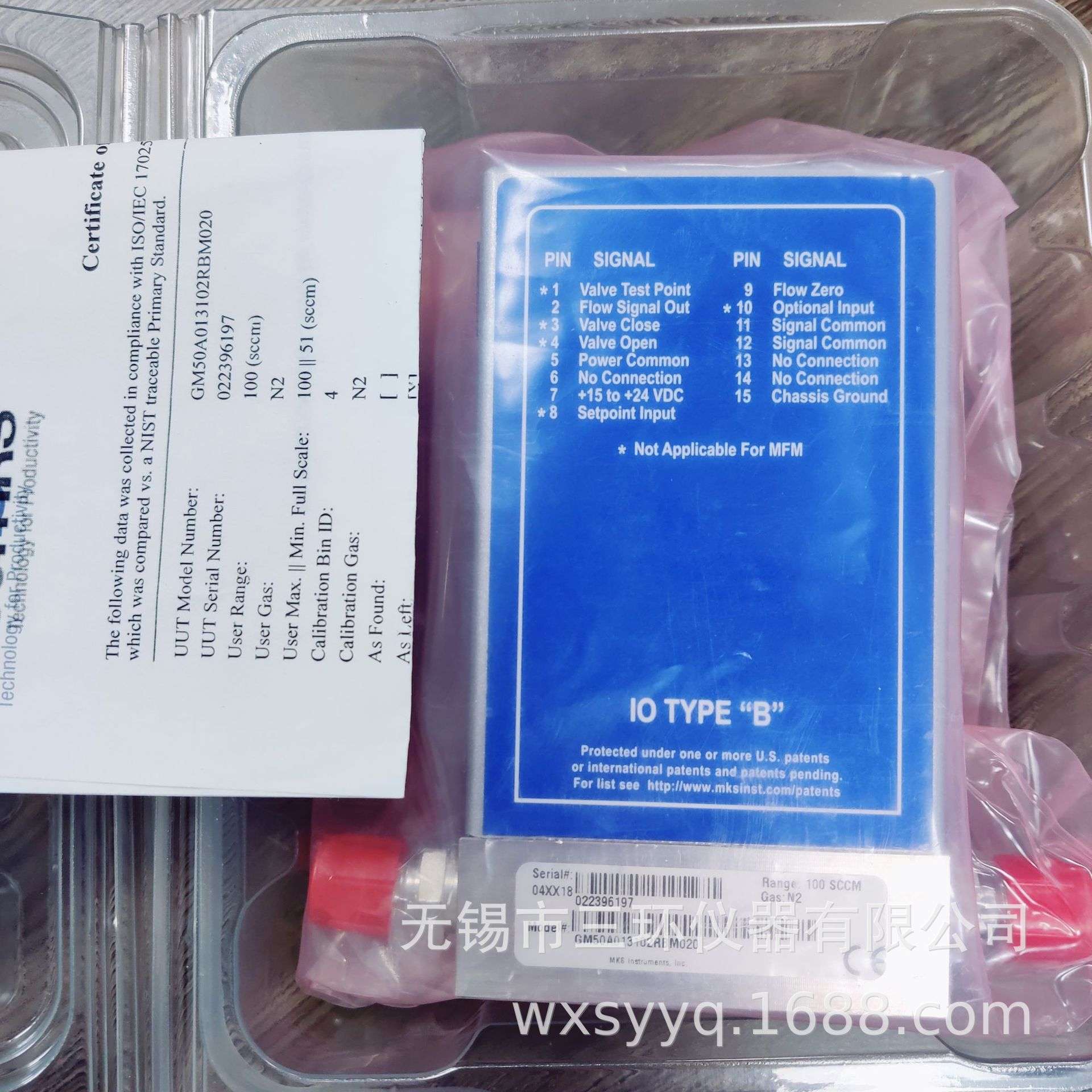 GE50A013203RMV020 2000 sccm， 4 VCR 公头， 0-5 VDC， DB15