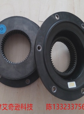 KTR BoWex-ELASTIC 42HE橡胶连接盘40/50/65SHA/D-48407Rheine