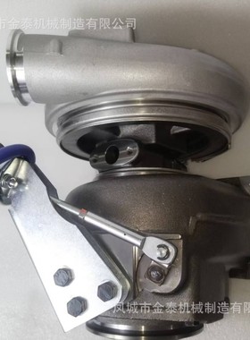 HE500WG涡轮增压器Assy3786854F; Cust21989961