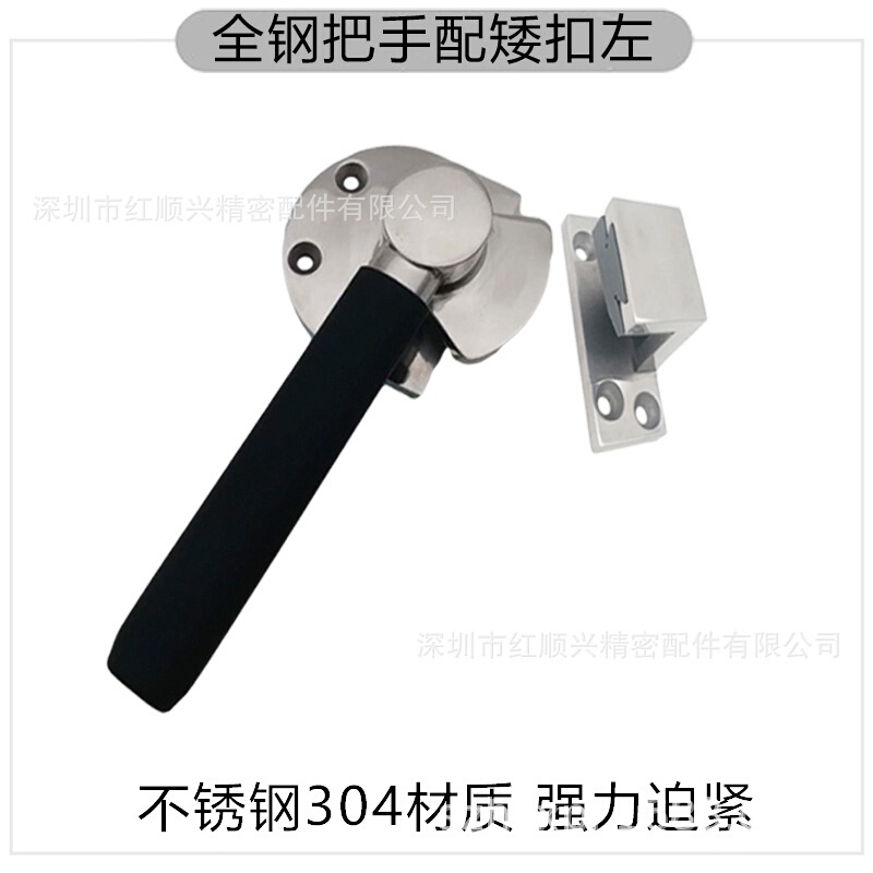 蒸柜密封拉手 橱柜把手 烘箱密封把手 工业设备门拉手 密封门锁