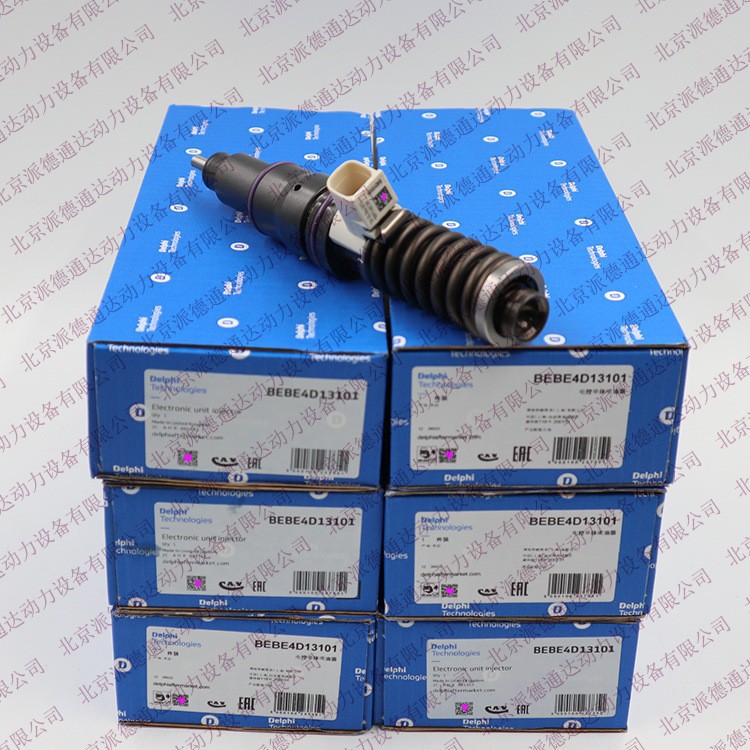 德尔福 BEBE4D13101 BEBE4D13001 20564930 85000590泵喷嘴