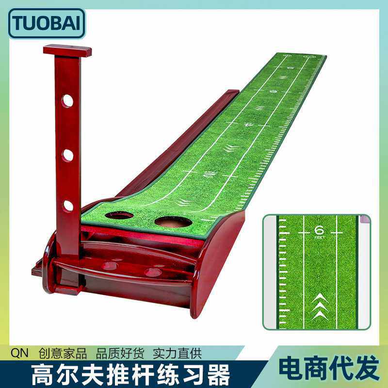 箭头款高尔夫推杆练习器室内高尔夫室内外练习毯高尔夫球道练习器