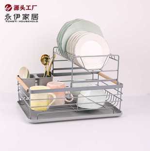 简易厨房台面碗筷木柄沥水架碗碟置物架家用双层放盘子餐具收纳架