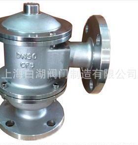 HXF-2型带接管阻火单呼阀 不锈钢带接管组合单呼阀接管阻火单呼阀