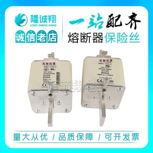 3NE1447 3NE1448 3NE1438 3NE8003 3NE1437 快速熔断器