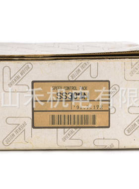 オリエンタルモータースピードコントロールパック SS301N