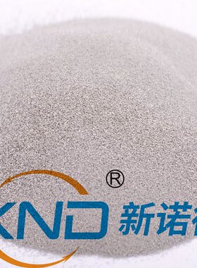 LW-B-500目稀土磁粉/NdFeB magnet钕铁硼粘接磁粉LW-B-500目25μm