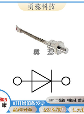 螺旋二极管   SKR20/14   SKR20/16   SKR26/14